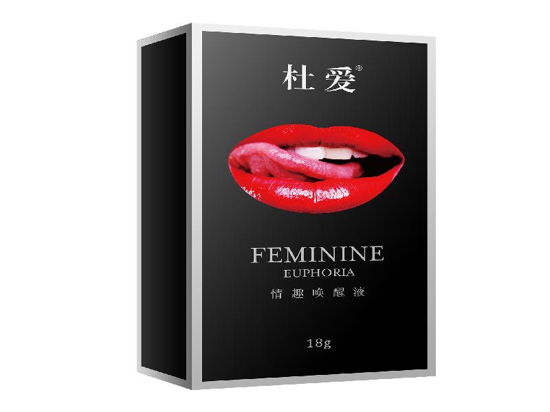 技术优势